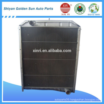 Aluminum radiator for Dongfeng B36C